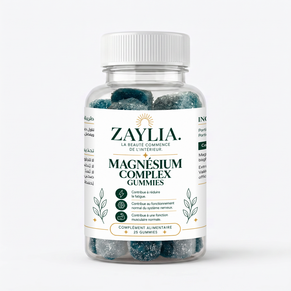 ZAYLIA Magnésium Complex Gummies — pot de 25 gummies